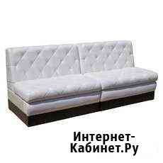 Диван с подушками для кафе оптом и в розницу Симферополь