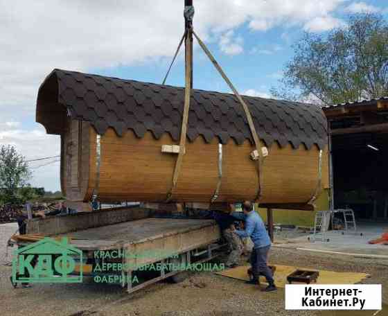 Баня бочка квадро Горячий Ключ