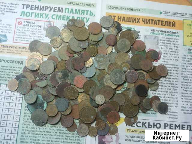 220 монет СССР Коломна - изображение 1