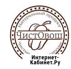 Очистка овощей Череповец - изображение 1