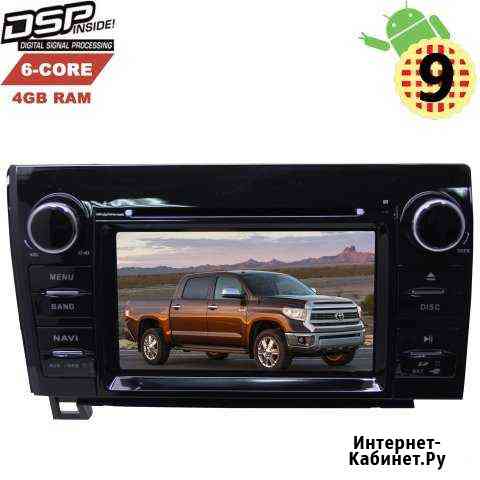 Штатная магнитола Toyota Tundra 2007-2013 г Красноярск