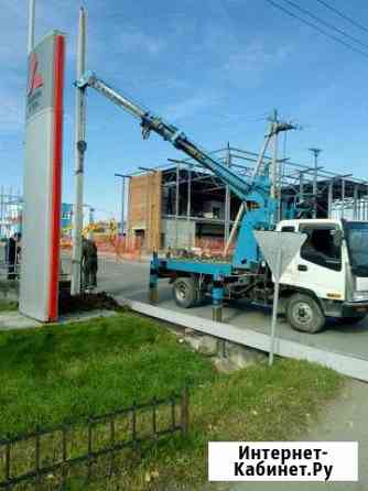 Услуги автобуровой продажа и монтаж винтовых свай Хабаровск