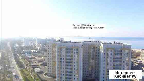 1-к квартира, 34 кв.м., 12/12 эт. Анапа