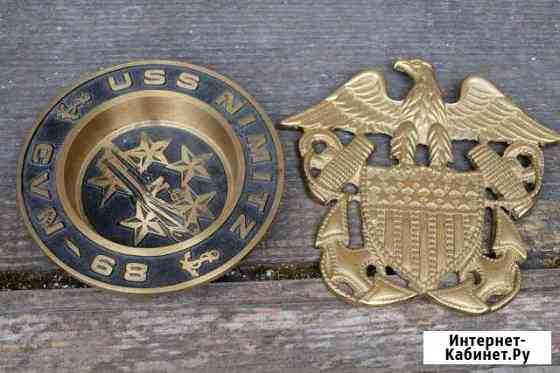 Пепельница с авианосца USS nimitz cvn-68 Симферополь