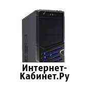 Ryzen3/до8Гб видео/8Гб/SSD. Новый. Гарантия 36 мес Таганрог