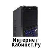 Ryzen3/до8Гб видео/8Гб/SSD. Новый. Гарантия 36 мес Таганрог - изображение 1