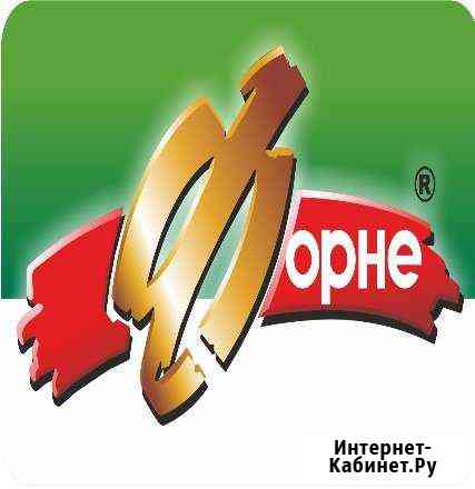 Продавец-кассир (бытовая химия) ул. Мухачева,256/3 Бийск