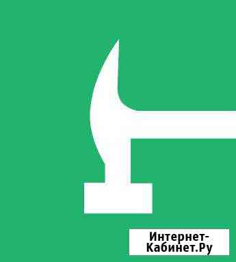 Монтажник систем кондиционирования / Кондиционеров Москва