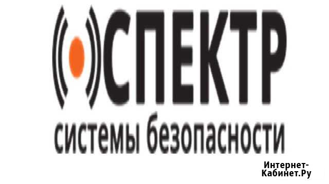 Техник опс Иркутск - изображение 1