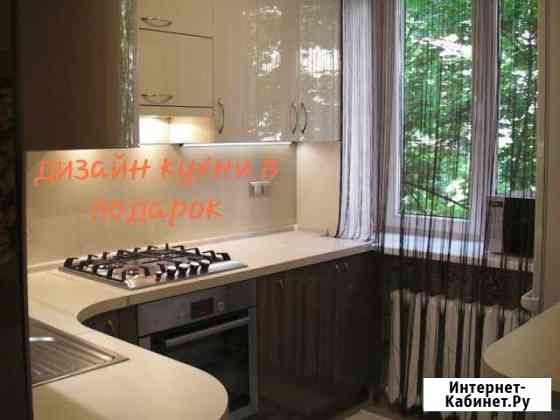 3-к квартира, 50 кв.м., 3/5 эт. Усолье-Сибирское