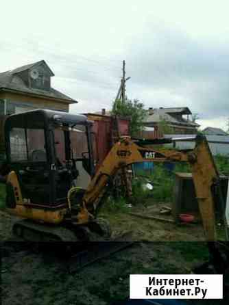 Миниэкскаватор,миник, экскаватор,ямобур Архангельск