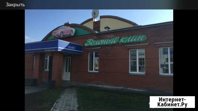 Бармен-кассир Бийск - изображение 1