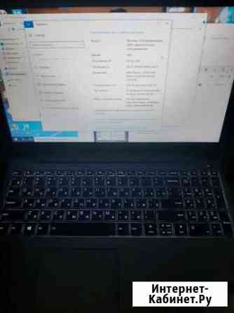 Lenovo Лобня