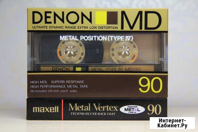 Аудиокассета denon MD 90 Скопин - изображение 1