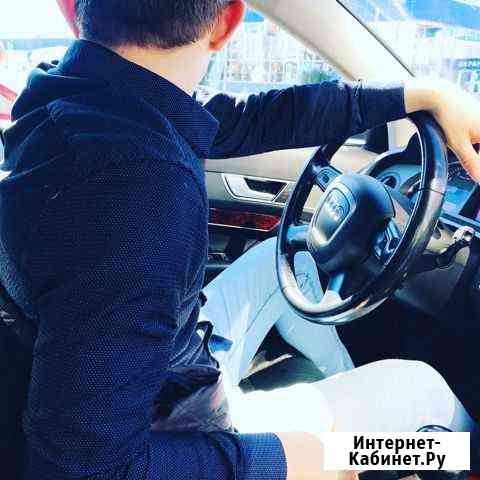 Трансфер Сочи