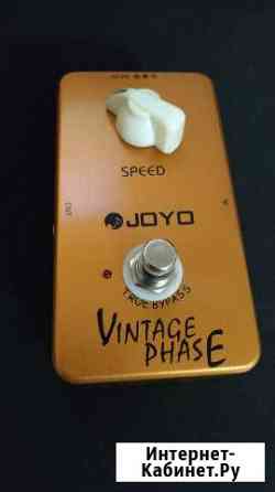 Joyo JF-06 Vintage Phase педаль фэйзер (phaser) Сочи