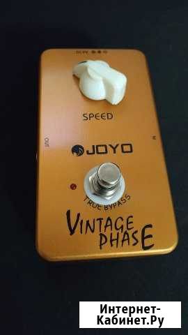 Joyo JF-06 Vintage Phase педаль фэйзер (phaser) Сочи - изображение 1