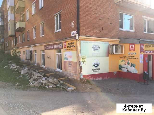 Продам нежилое помещение, Воткинск 1 Мая 135 Воткинск - изображение 1
