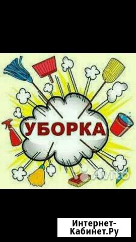 Качественная уборка квартир,офисов,коттеджей Когалым - изображение 1