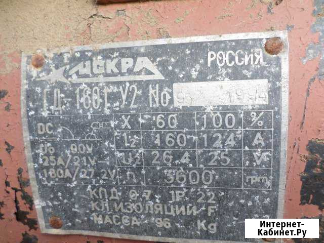 Сварочный генератор сак Благодарный - изображение 1