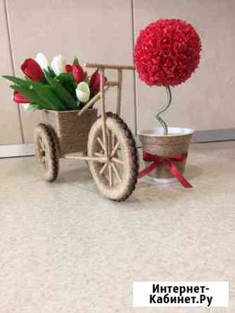 Подарок для родных Симферополь