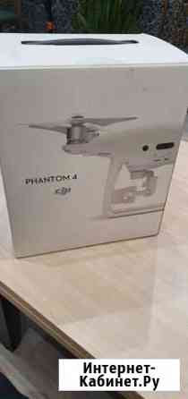 Продам Phantom 4 Pro Симферополь