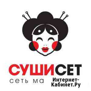 Администратор Мытищи