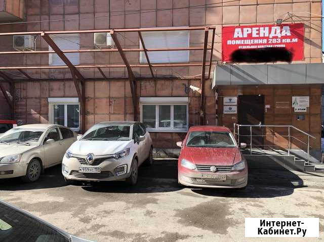 Офисное помещение, 284 кв.м Пермь - изображение 1