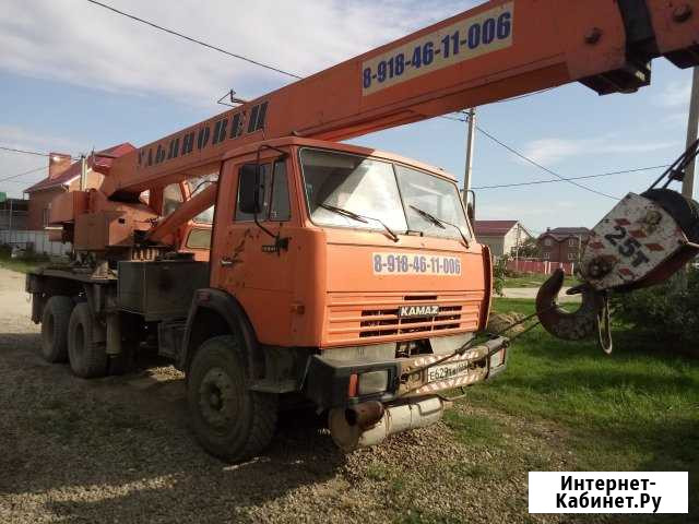 Автокран Ульяновец 2007 г. 25т Краснодар - изображение 1