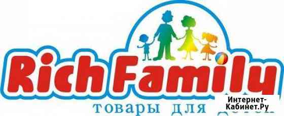 Контролер торгового зала Хабаровск