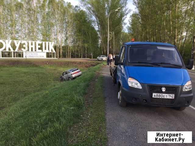 Эвакуатор Новокузнецк - изображение 1