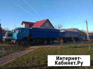 Камаз зерновоз Белореченск