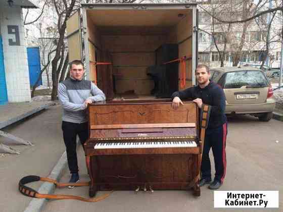 Продаю пианино Ласточка Саратов Саратов