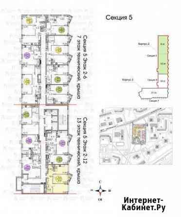 2-к квартира, 56 кв.м., 2/12 эт. Москва