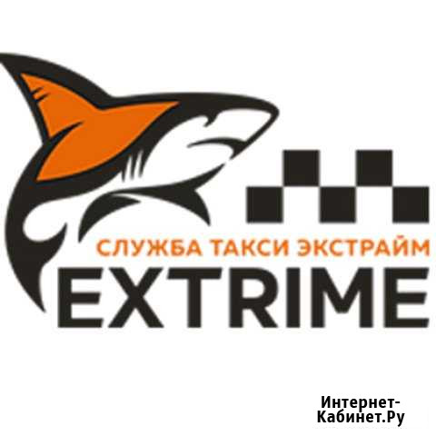 Водитель такси на зарплату Петропавловск-Камчатский - изображение 1
