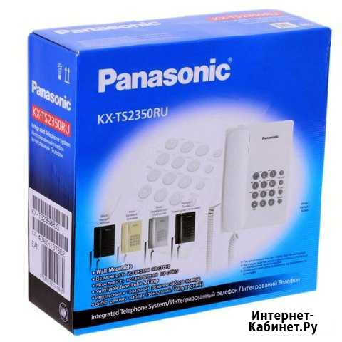 Телефон Panasonic KX-TS2350RU Москва - изображение 1