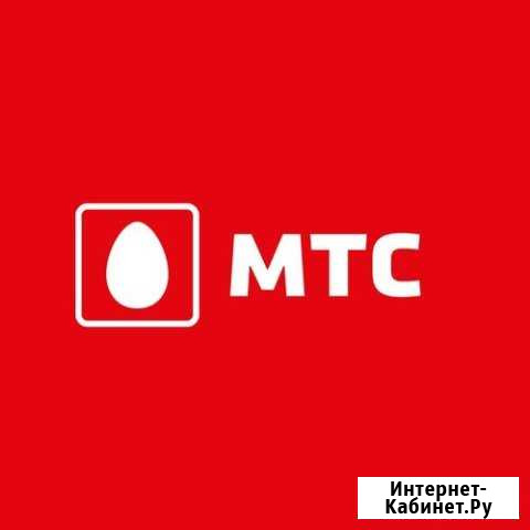 МТС-тв Егорлыкская - изображение 1