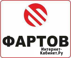 Бухгалтер первичной документации Благовещенск - изображение 1