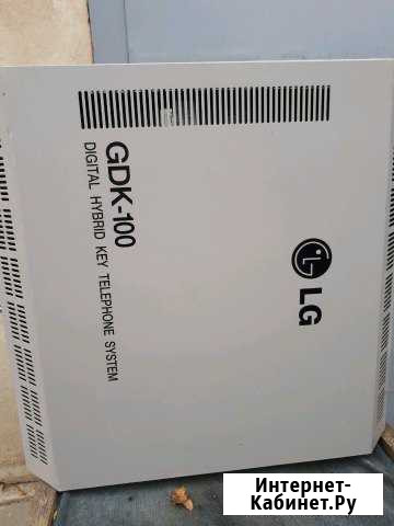 Офисная атс LG GDK-100 Воронеж - изображение 1