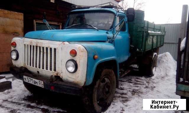 Газ-53 Улан-Удэ - изображение 1