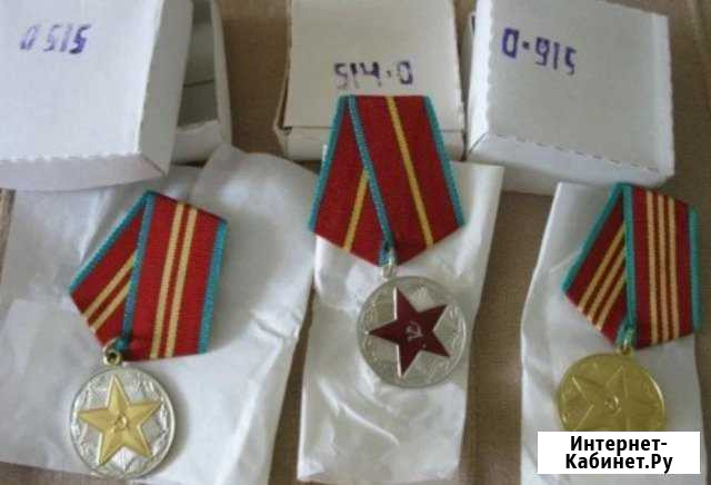 За выслугу лет :10 лет 15 лет 20 лет ммд Оригинал Астрахань - изображение 1