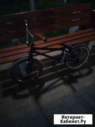 BMX дербан Армавир
