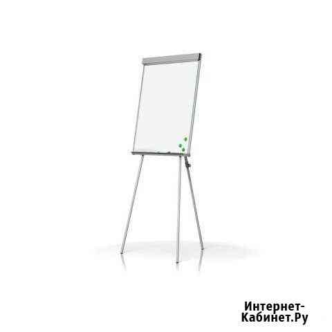 Магнитная доска на треноге(новая) Обнинск