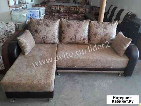 Диван Севастополь