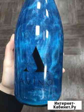 Avino - перламутровый напиток Ростов-на-Дону