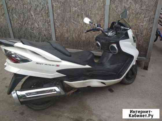 Suzuki SkyWave TypeS Таганрог