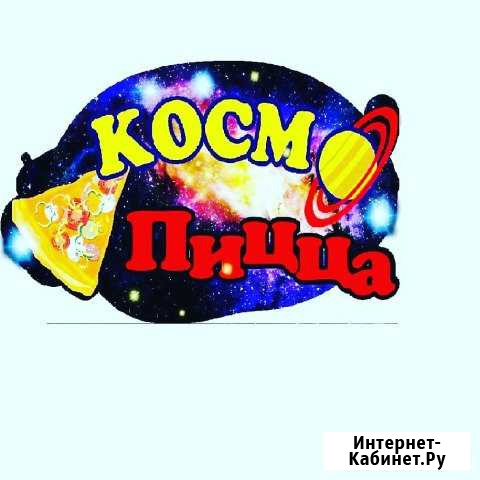 Пекарь Свободный - изображение 1