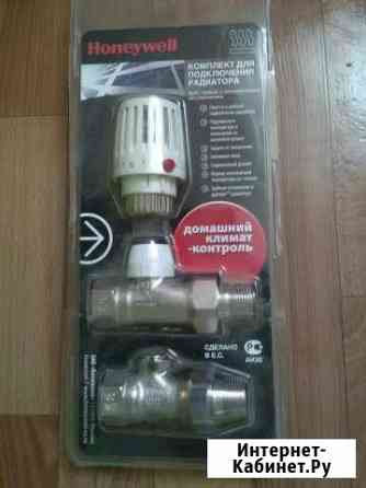 Регулятор радиатора Honeywell Курск
