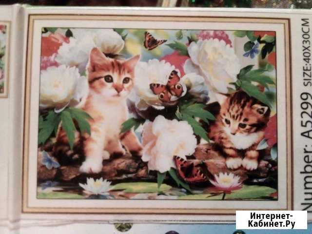 Картина стразами Домодедово - изображение 1