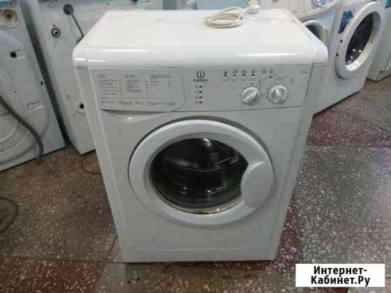 Стиральная машина Indesit на 5кг. Доставка Кемерово